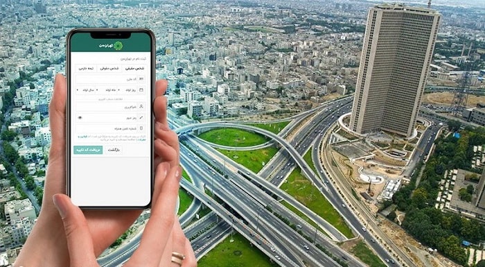 نسخه جدید اپلیکیشن «تهرانِ من» منتشر شد