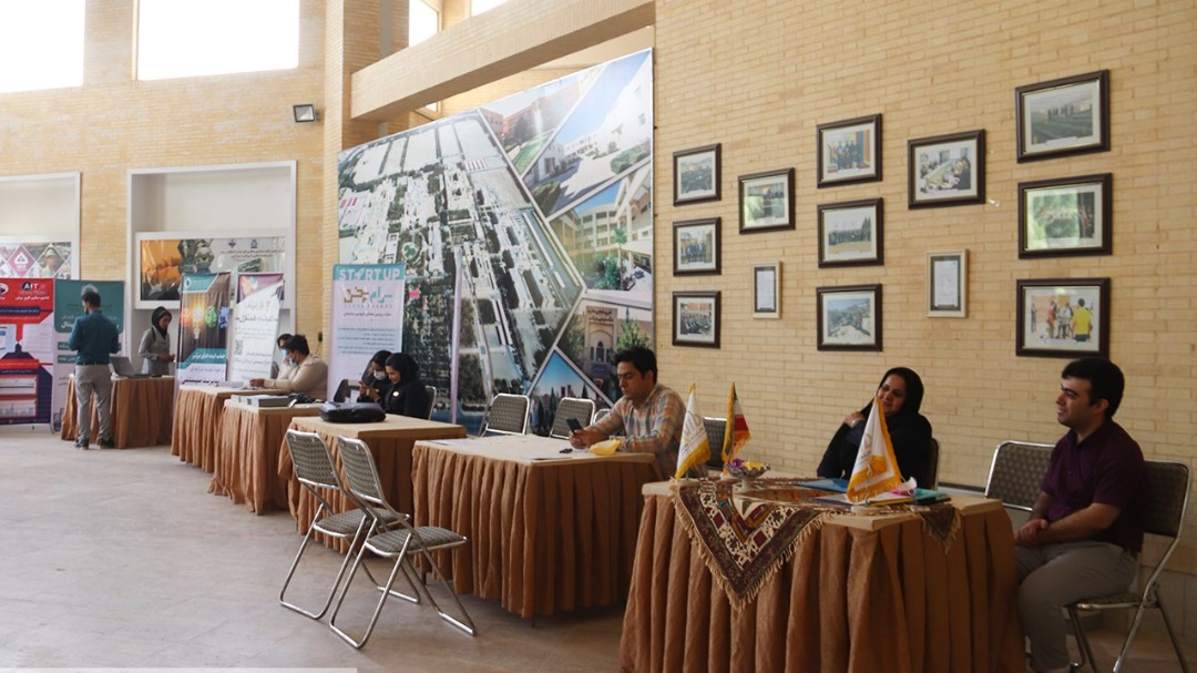 برگزاری نمایشگاه کار در دانشگاه یزد