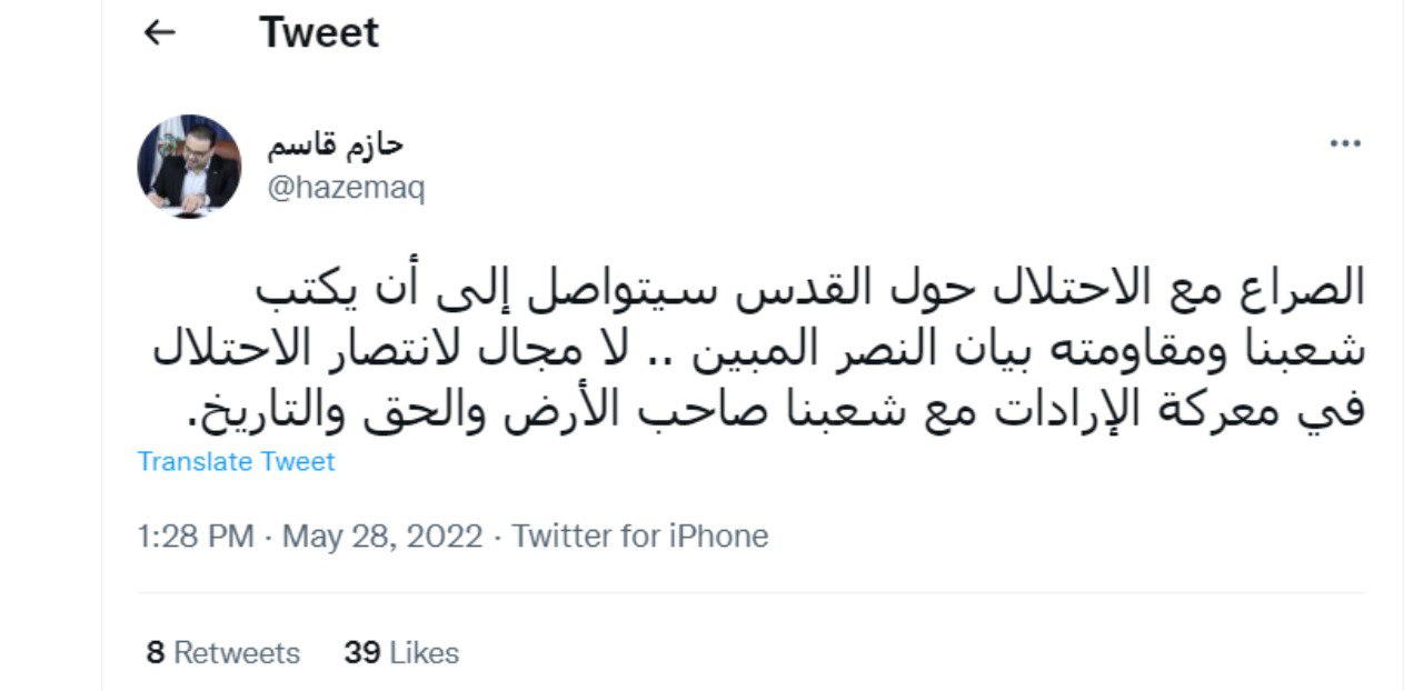 الهندی: حسرت راهپیمایی پرچم را بر دل صهیونیست‌ها می‌گذاریم