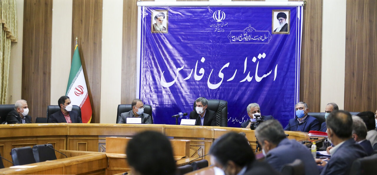 سند آمایش استان فارس اصلاح شود