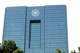 وزیر امور اقتصادی و داریی گفت: باید تلاش کنیم اقتصاد کشور ما پیش بینی پذیر و داده‌های متغیر به حداقل برسد.