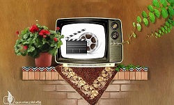 تدارک تلویزیون برای پنج شنبه دوم و چمعه سوم تیر