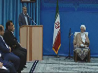 ديدار مسئولان عالي قضايي استان با امام جمعه يزد ديدار مسئولان عالي قضايي استان با امام جمعه يزد