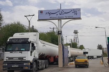 بهره برداری از پایانه مرزی میرجاوه پیش از اربعین