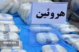 کشف ۲۵ کیلو و پانصد گرم مواد مخدر از نوع هروئین
