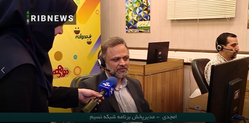 حضور مدیران شبکه نسیم در واحد ارتباط با مخاطبان 162