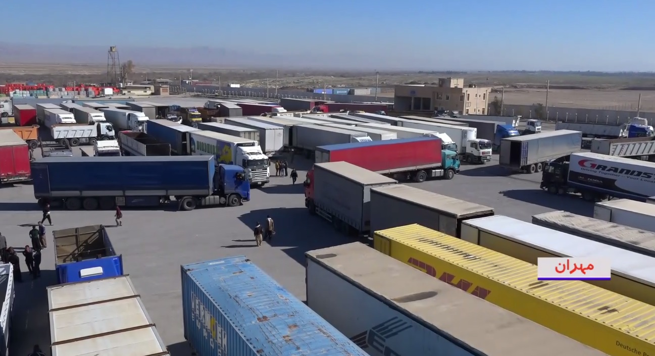 رشد ۷۳ درصدی صادرات کالا در مرز مهران رشد ۷۳ درصدی صادرات کالا در مرز مهران