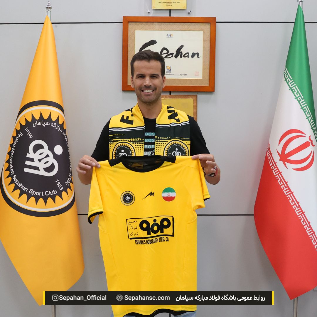 انتخاب ژوائو پدرو به عنوان مربی بدنساز و کمک مربی تیم فوتبال سپاهان