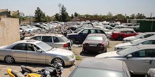 مصادره ۱۳۸ وسیله نقلیه مرتبط با موادمخدر مصادره ۱۳۸ وسیله نقلیه مرتبط با موادمخدر