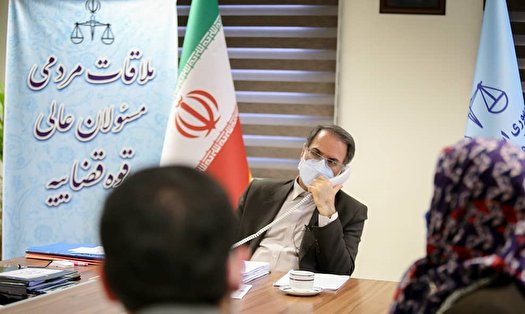 رسیدگی به درخواست مراجعه کنندگان رسیدگی به درخواست مراجعه کنندگان