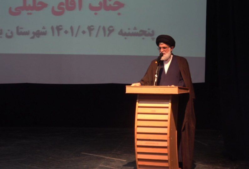 رئیس کل دادگستری گیلان: عدالت، یعنی ایجاد توازن در امور