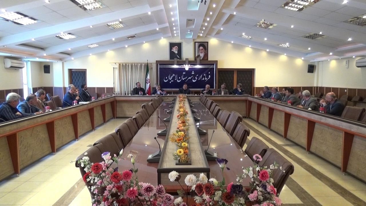 بررسی مشکلات صنعت برق شهرستانهای لاهیجان و سیاهکل بررسی مشکلات صنعت برق شهرستانهای لاهیجان و سیاهکل