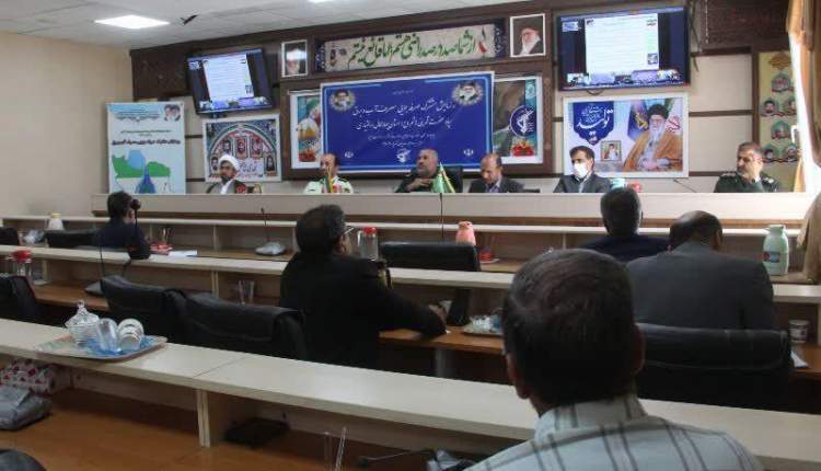 آغاز رزمایش مشترک صرفه‌جویی مصرف آب در شهرکرد