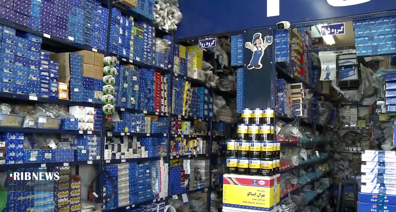 نظارت بر بازار قیمت قطعات خودرو