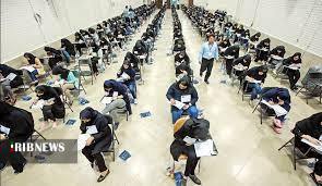 کنکور سراسری سال آینده همانند سال 1401 برگزار می شود