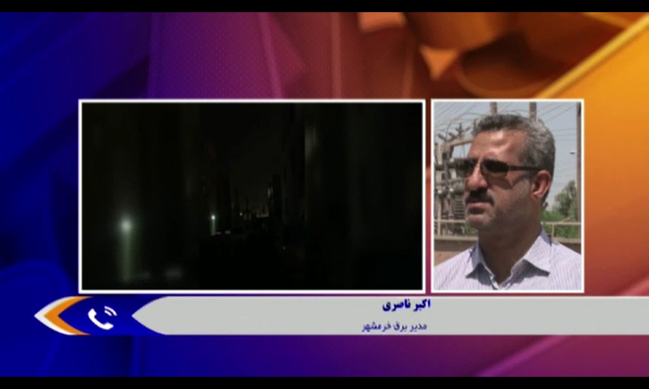 ساکنان مسکن مهر خرمشهر خواستار تامین روشنایی