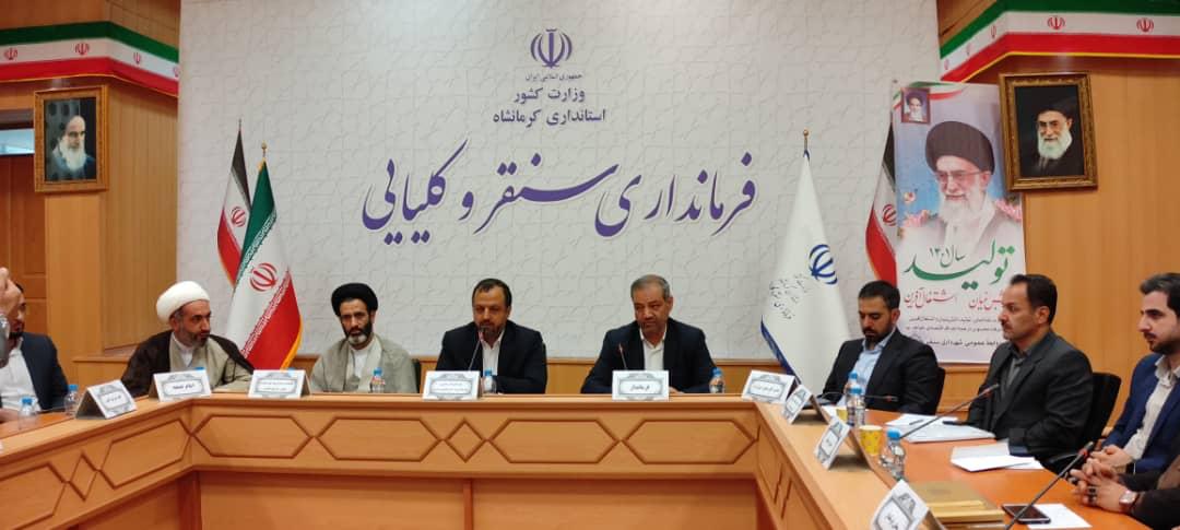 درآمد پایدار، استفاده از سرمایه‌های راکد و اولویت بندی پروژه ها، مسیر پیشرفت اقتصادی استان هاست