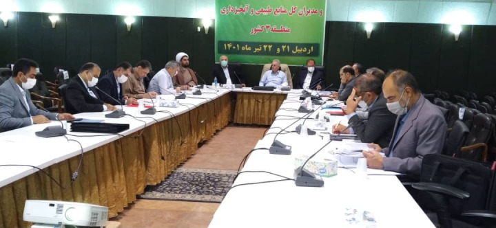 تاکید معاون آبخیزداری بر لزوم برگزاری گردهمایی های منابع طبیعی و آبخیزداری