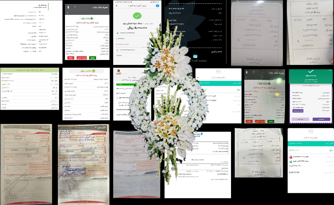 تاجهای گلی که موجب آزادی زندانیان شد تاجهای گلی که موجب آزادی زندانیان شد