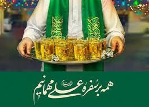 برنامه‌های فرهنگی متروی تهران به مناسبت  عید سعید غدیر خم