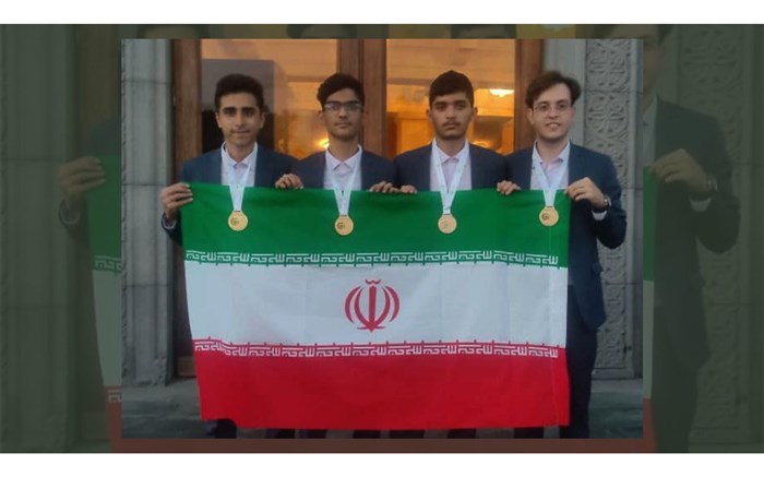 عضویت ایران در ترکیب اصلی کمیته جهانی المپیاد زیست شناسی دانش آموزی عضویت ایران در ترکیب اصلی کمیته جهانی المپیاد زیست شناسی دانش آموزی