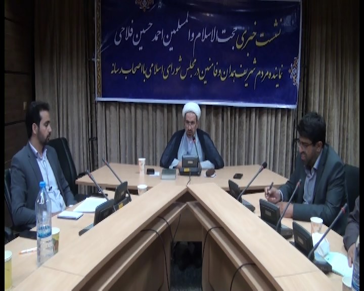 دغدغه بحران آب کمبودهای برق را به فراموشی نسپارد دغدغه بحران آب کمبودهای برق را به فراموشی نسپارد