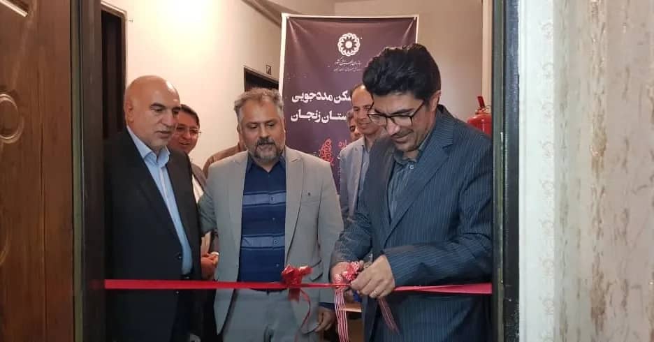 واگذاری ۲۲ واحد مسکن مددجویان بهزیستی در زنجان