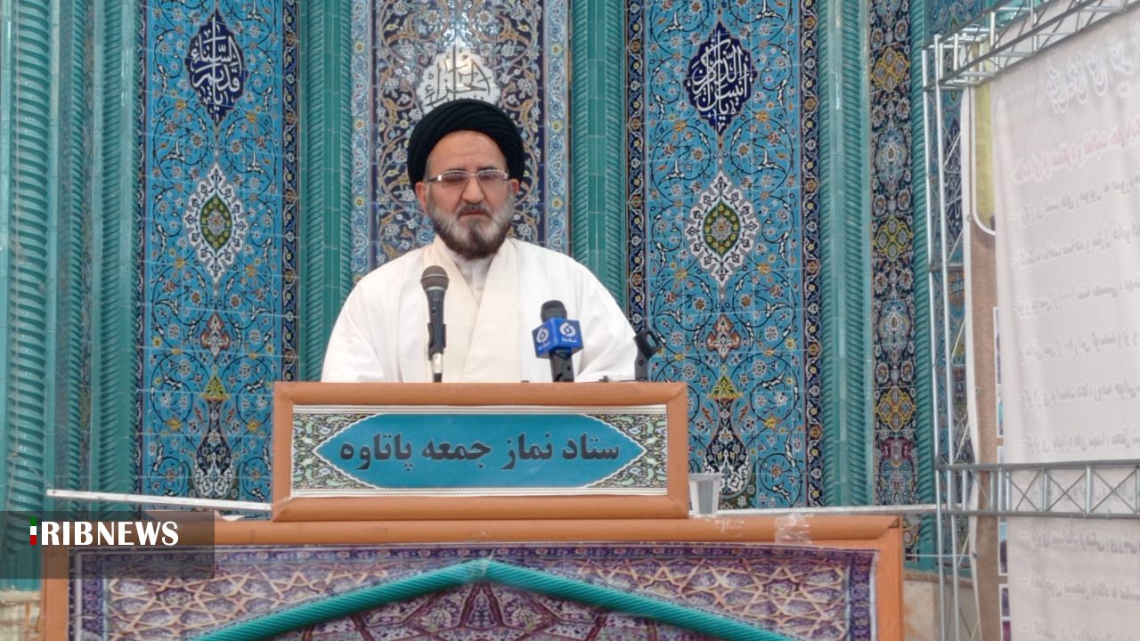 گزیده خطبه های نماز جمعه شهر&zwnj;های کهگیلویه و بویراحمد