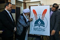 برگزاری نخستین سوگواره بینالمللی شبیهخوانی در هفته آینده برگزاری نخستین سوگواره بینالمللی شبیهخوانی در هفته آینده