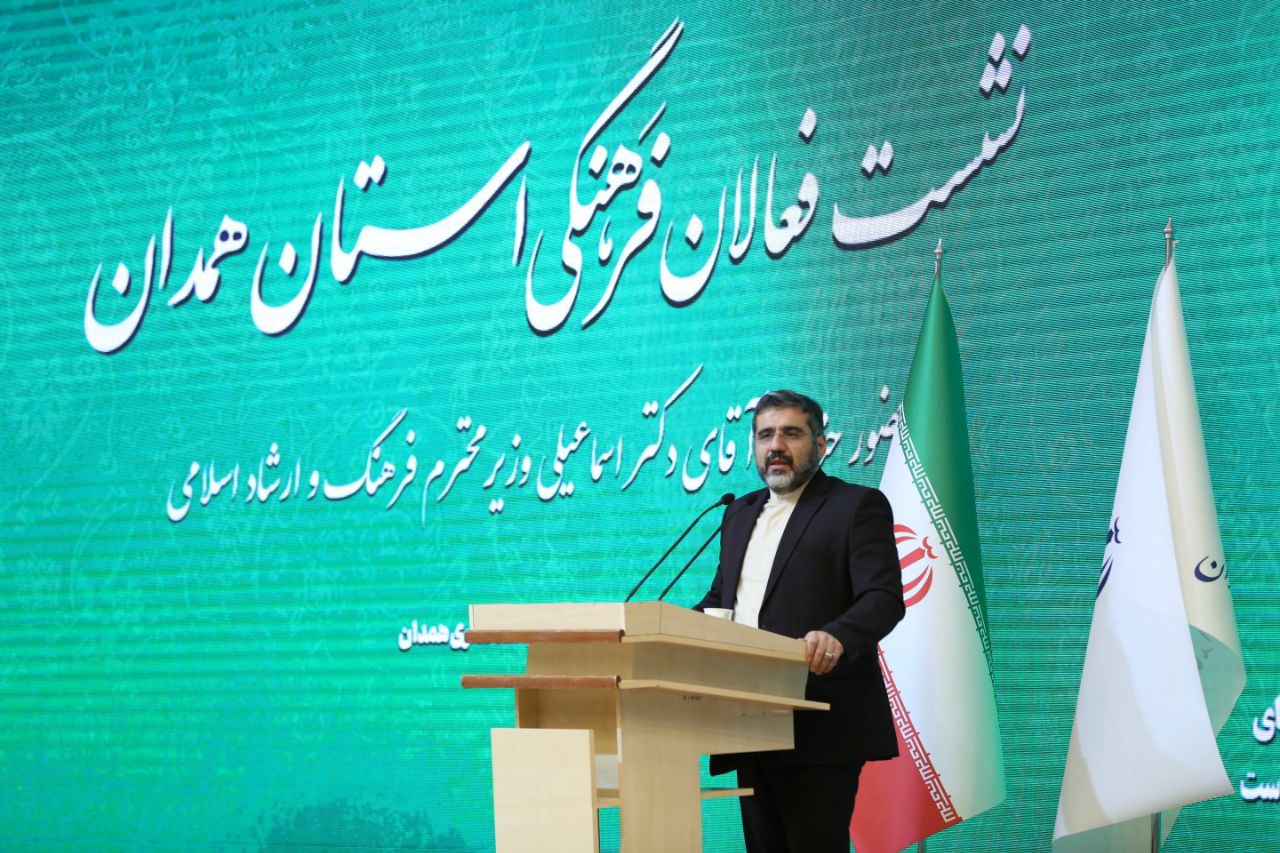 اهتمام دولت مردمی به تحقق نهضت خودکفایی کاغذ و توسعه صادرات فرهنگی