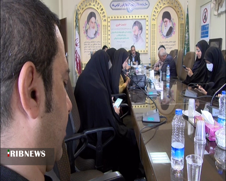 تیرماه ترور شخصیتهای مهم ایران ازسوی امریکای جنایتکار تیرماه ترور شخصیتهای مهم ایران ازسوی امریکای جنایتکار