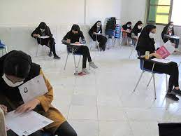 رقابت داوطلبان کنکور سراسری در خورزستان رقابت داوطلبان کنکور سراسری در خورزستان