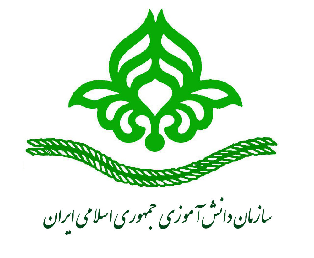 برنامه سازمان دانشآموزی برای تربیت مربیان جوان برنامه سازمان دانشآموزی برای تربیت مربیان جوان
