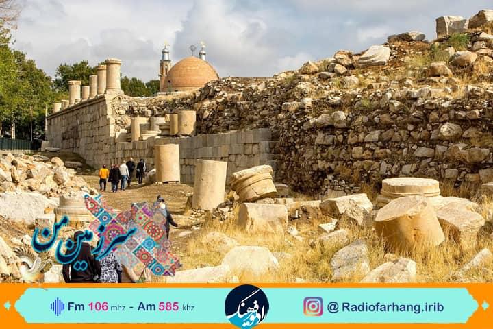 یادی ار سردشت در 