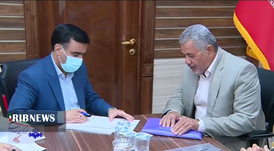 الودگی هوا مهمترین موضوع زیست محیطی استان مرکزی بویژه شهر اراک الودگی هوا مهمترین موضوع زیست محیطی استان مرکزی بویژه شهر اراک