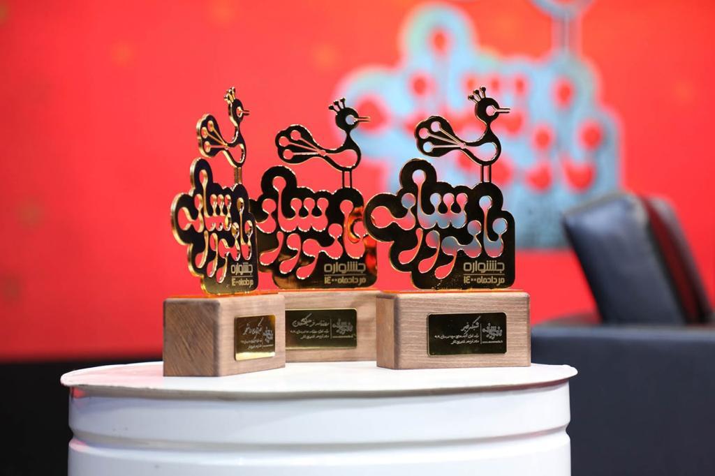 معرفی برترین‌های رسانه در حوزه فناوری‌نانو در اختتامیه جشنواره نانو و رسانه