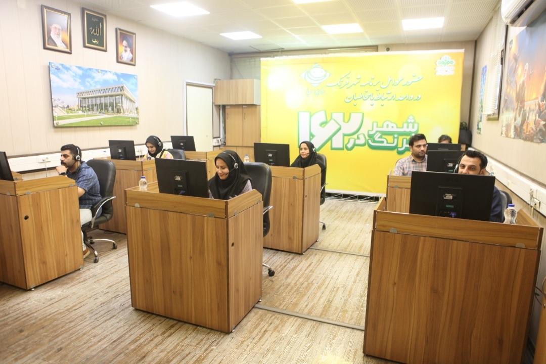 چالش&zwnj;های طنازی و لبخند به روایت شهر فرنگی&zwnj;های رادیو صبا