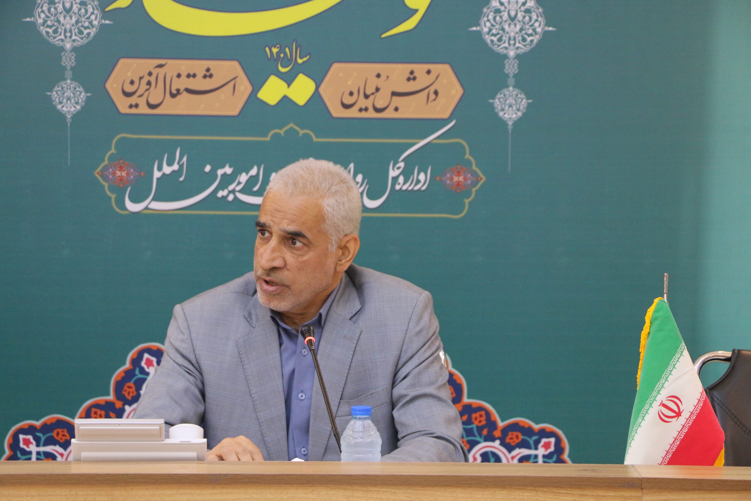 ایجاد اشتغال پایدار روستایی و عشایری در خوزستان ایجاد اشتغال پایدار روستایی و عشایری در خوزستان