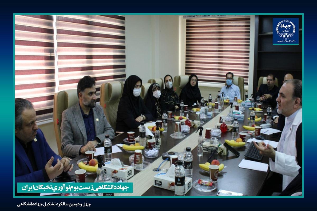 افتتاح مرکز توسعه فناوری درمانهای نوین پژوهشکده سرطان معتمد افتتاح مرکز توسعه فناوری درمانهای نوین پژوهشکده سرطان معتمد