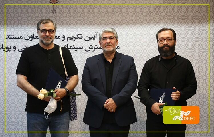 معاون جدید مرکز گسترش سینمای مستند معرفی شد معاون جدید مرکز گسترش سینمای مستند معرفی شد