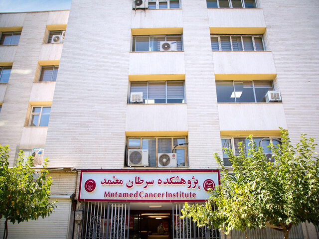شبکه ملی درمان سرطان در جهاددانشگاهی استان مرکزی شبکه ملی درمان سرطان در جهاددانشگاهی استان مرکزی