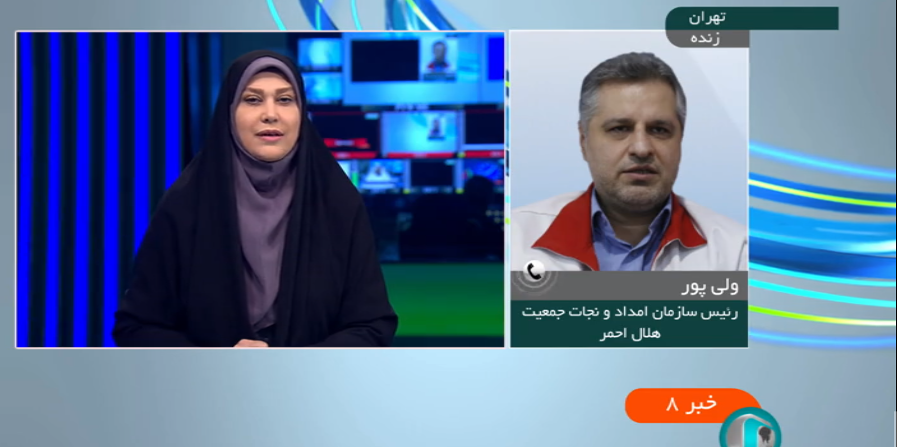 برخورداری بیش از ۶۱ هزار نفر از خدمات امداد و نجات هلال احمر، در سیلاب اخیر برخورداری بیش از ۶۱ هزار نفر از خدمات امداد و نجات هلال احمر، در سیلاب اخیر