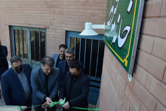 خانه محیط زیست اردبیل آغاز بکار کرد