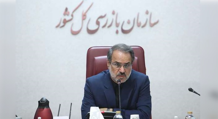 ذبیح الله خدائیان