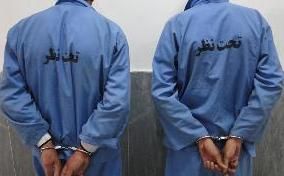دستگیری عاملان تیراندازی در لاهیجان