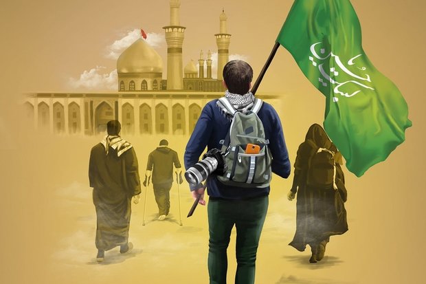 ششمین سوگواره ملی 