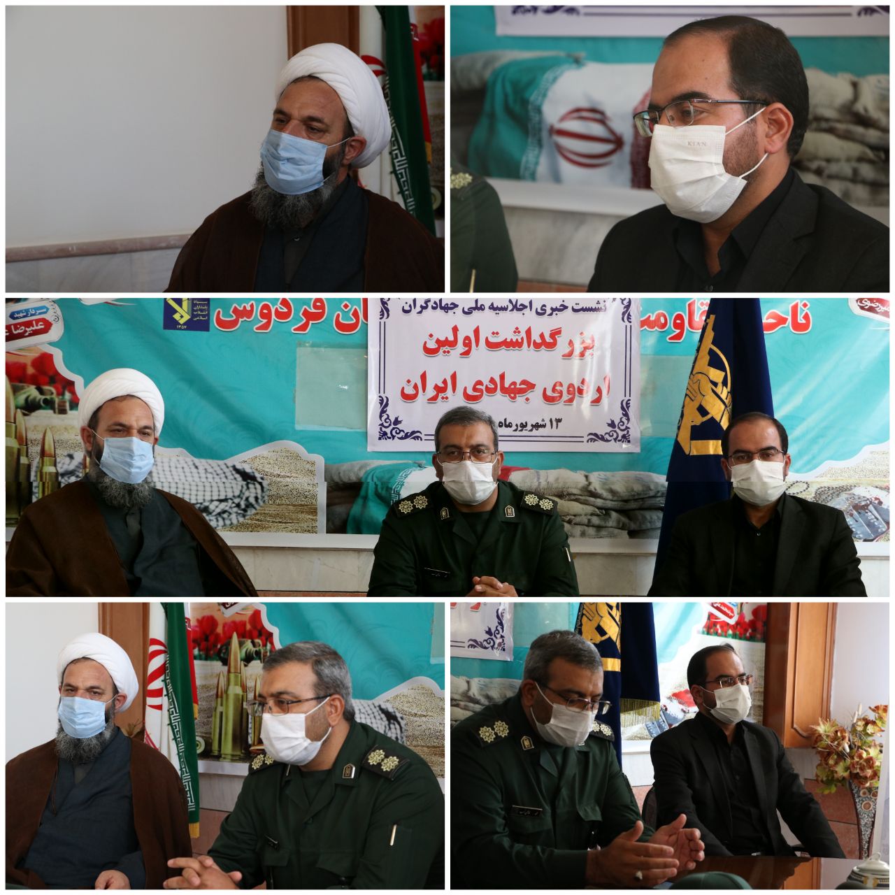 مردم فردوس حضور جهادی رهبری در این شهرستان را هیچگاه فراموش نمی‌کنند.