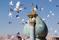 تقویم و اوقات شرعی هفدهم مرداد شیراز + فیلم