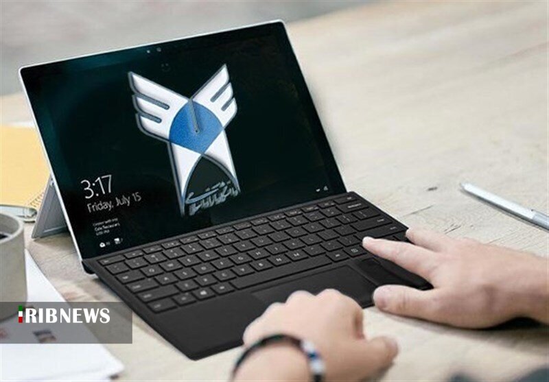 فردا، انتشار دفترچه انتخاب رشته دانشگاه آزاد اسلامی فردا، انتشار دفترچه انتخاب رشته دانشگاه آزاد اسلامی