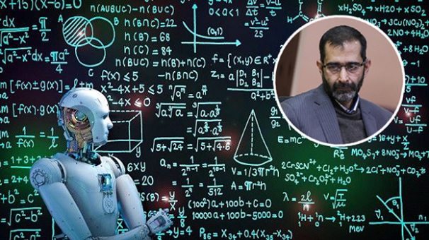 قرارگاه تربیت فناورانه دوره‌های هوش مصنوعی